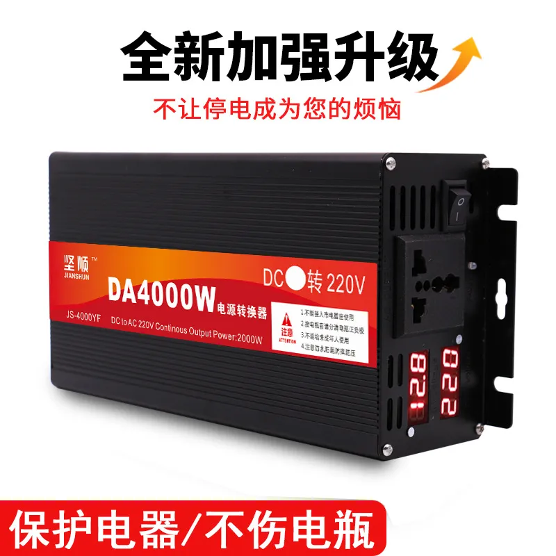 High Power 5000W Pure Sine Wav - Pure Sine Wave Inverter 5000W 48V 220V review and price